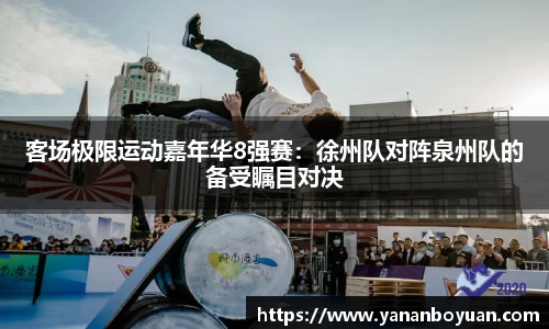 申博太阳城官方app