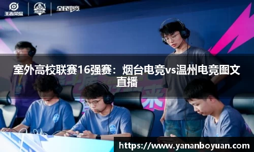 申博太阳城官方网站