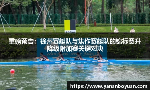 申博太阳城官网