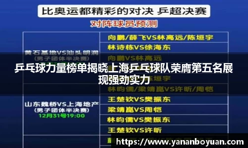 申博太阳城官方网站