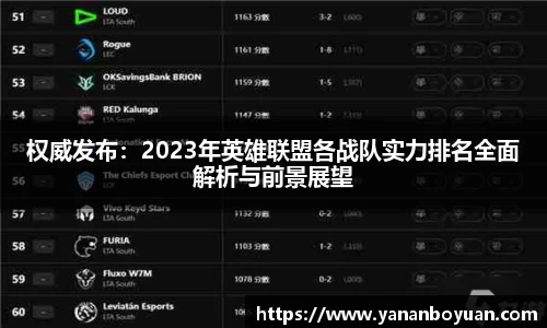 申博太阳城官方网站