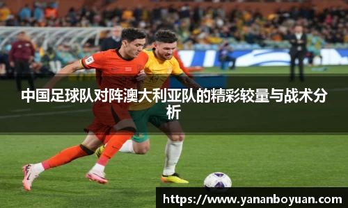 申博太阳城官方app