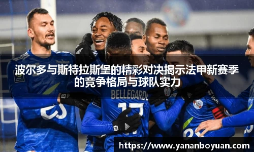 申博太阳城官方app