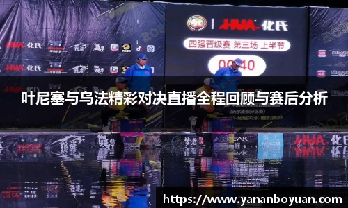 申博太阳城官方网站