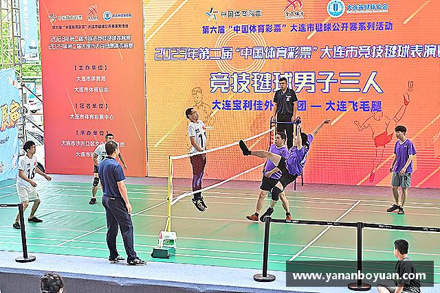 发现申博太阳城